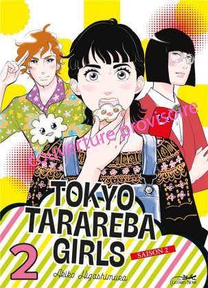 Tokyo Tarareba Girls, saison 2 - T. 2