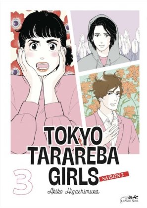 Tokyo Tarareba Girls, saison 2 - T. 3