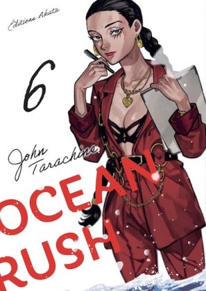 Ocean Rush - T. 6