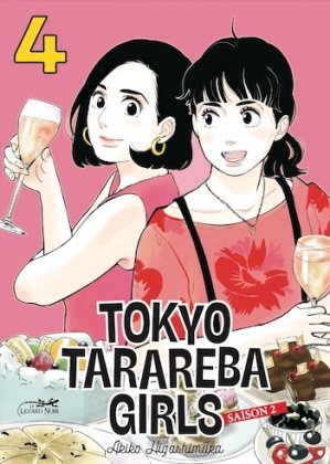 Tokyo Tarareba Girls, saison 2 - T. 4