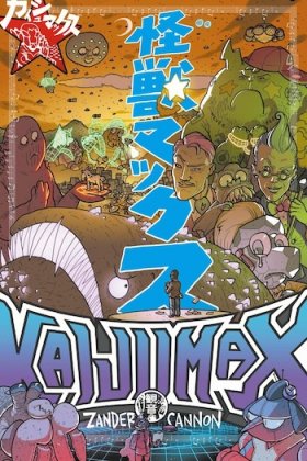 Kaijumax - Livre 3